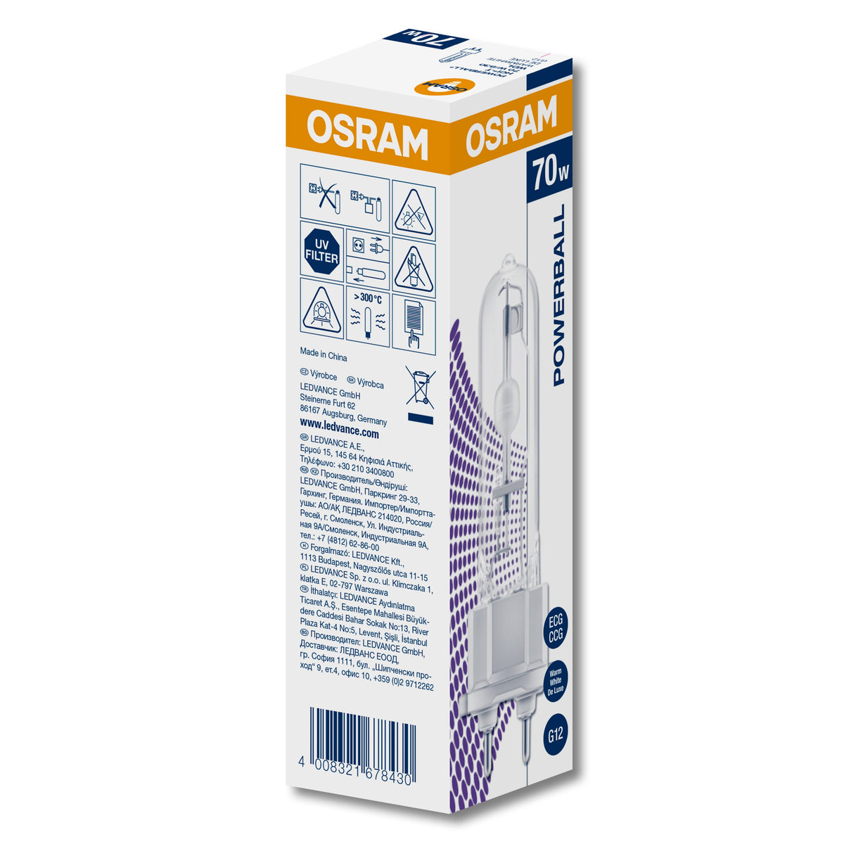 POWERBALL  HCI - PAR20, PAR30 BASE E27 MEDIA UV FILTER