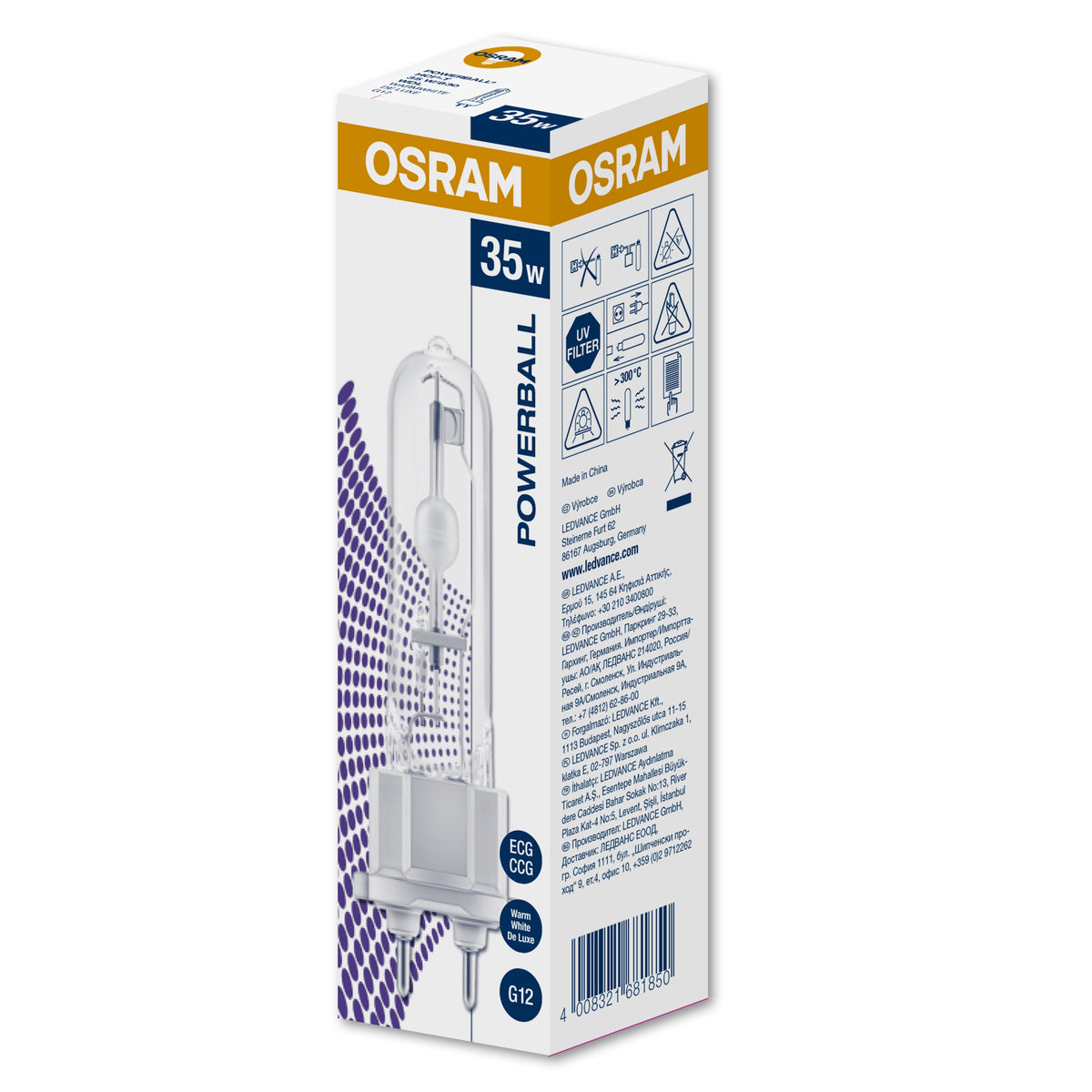 POWERBALL  HCI - PAR20, PAR30 BASE E27 MEDIA UV FILTER